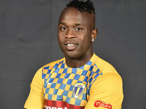 המועמד. תמוז (getty)