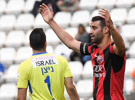 ארבייטמן. יישאר? (סוכנות ג'יני)