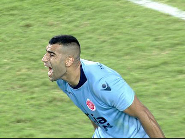 ינקו. הציל מתבוסה