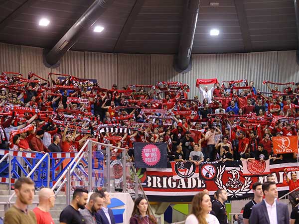 אוהדי ירושלים הדרימו (לירון מולדובן)