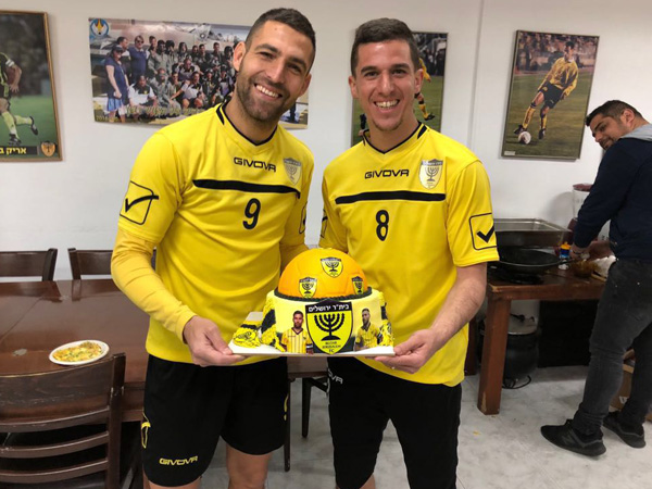 ורד ובית"ר חגגו לשכטר יום הולדת 31 (באדיבות בית"ר ירושלים)