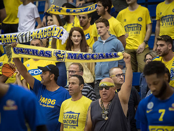 אוהדי מכבי ת"א בראשל"צ (צילום: מנהלת הליגה)