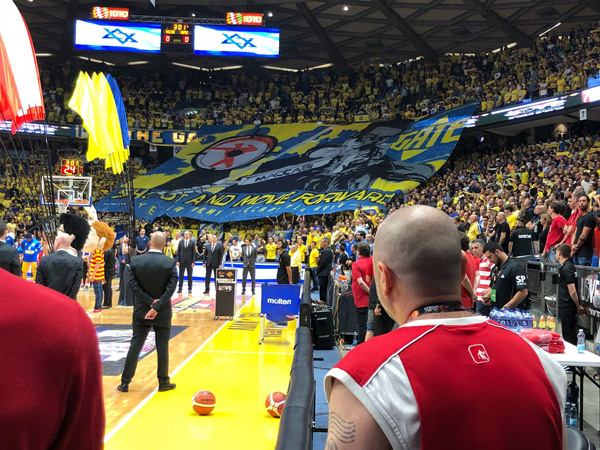 הדגל שאושר לאוהדי מכבי ת"א