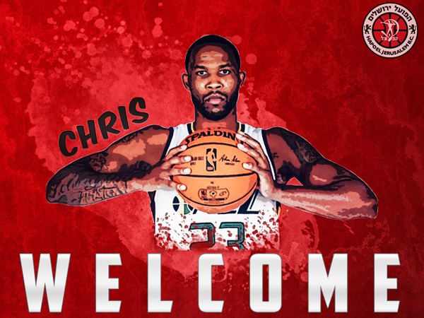 רכש שני ביום אחד ג'ונסון (GETTY)