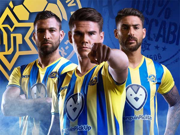 (באדיבות מכבי תל אביב, האתר הרשמי)