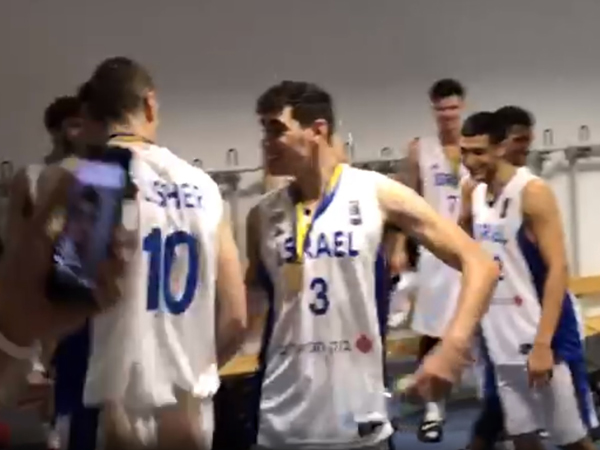 (באדיבות איגוד הכדורסל)