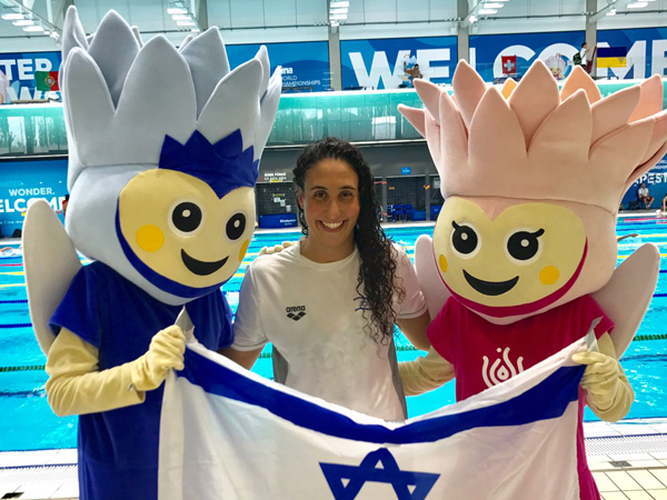 מורז. הישג יפה