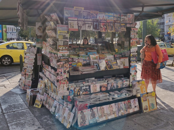 תקשורת הספורט ביוון מפותחת מאוד