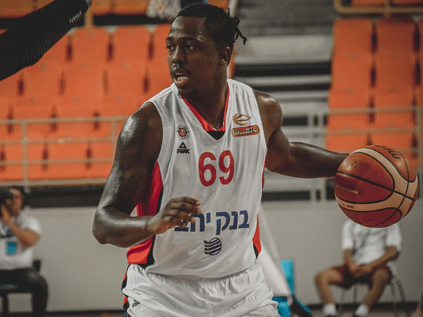 בראון. ישחק (הפועל ירושלים)