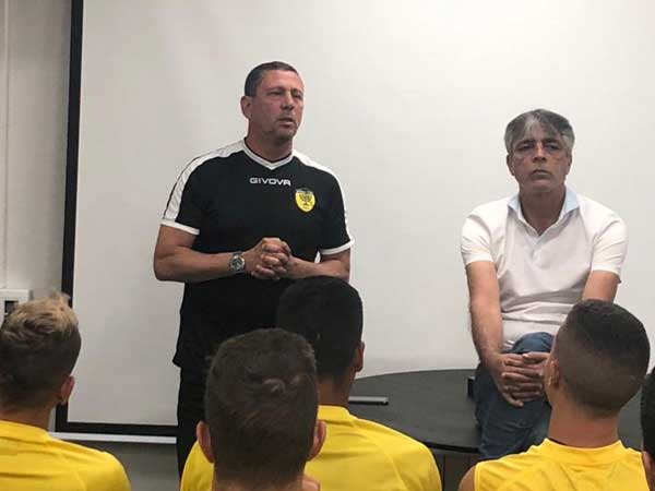 (באדיבות בית"ר ירושלים, האתר הרשמי)