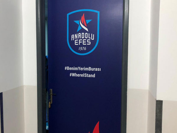 מייצרים תרבות כדורסל