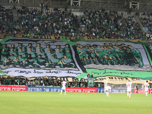 הקהל של מכבי חיפה יגיע בהמוניו כדי לנסות לדחוף את הקבוצה לניצחון שני ברציפות