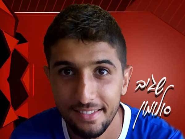 סולומון, עוד רכש לחדרה