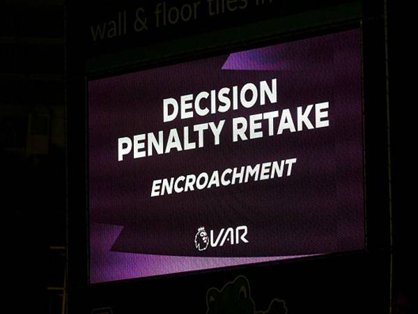 יש צורך בחידוד החוקה (getty)