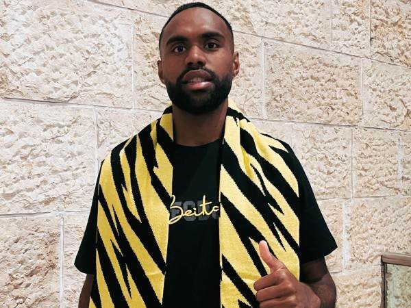 (באדיבות בית“ר ירושלים)