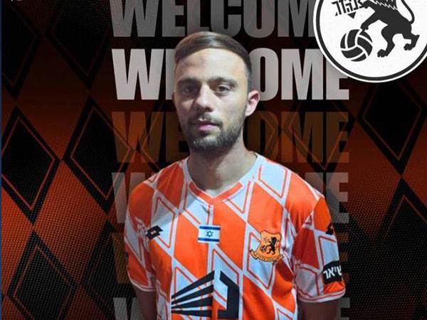 (בני יהודה ת“א)