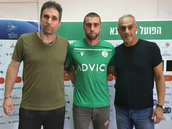 מכלוף הצטרף לקפטן