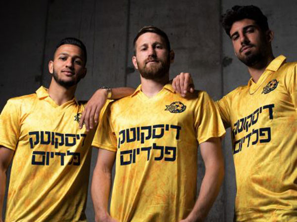 (התמונה באדיבות מכבי ת"א)