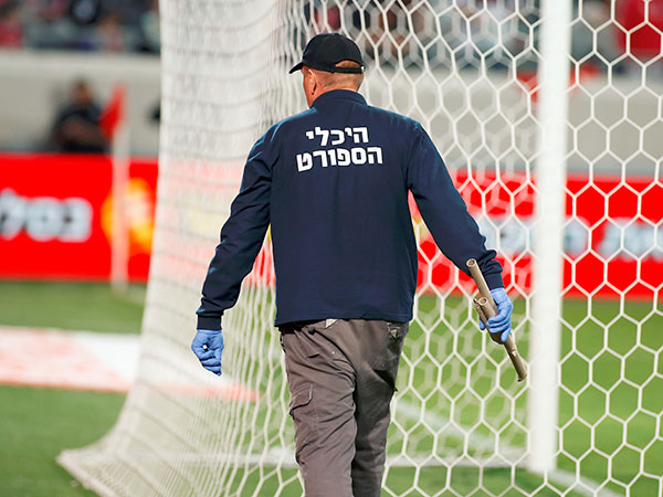 תקרית מכוערת בבלומפילד (אלן שיבר)