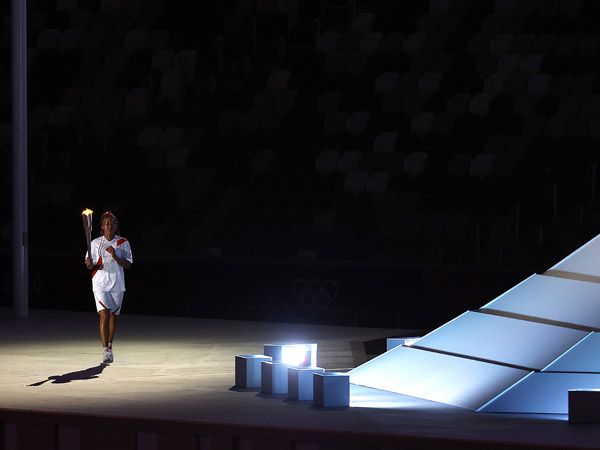 (Getty Images)