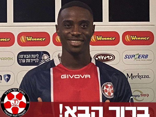"בונים עליו" נוף הגליל מתרגשים מהרכש המבטיח