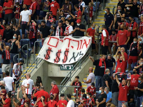 (אלן שיבר)