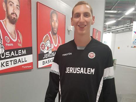 פליישר. ינסה לפרוח בלאומית (האתר הרשמי של הפועל ירושלים)
