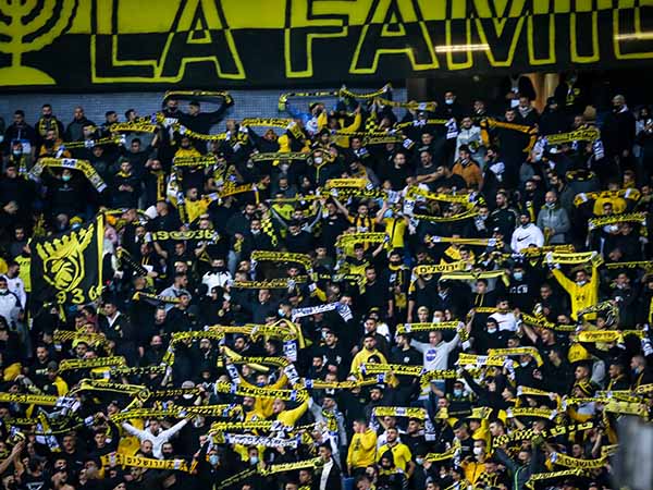 מאמצים לגייס גם תרומות נוספות לבית"ר (צילום: מאור אלקסלסי)