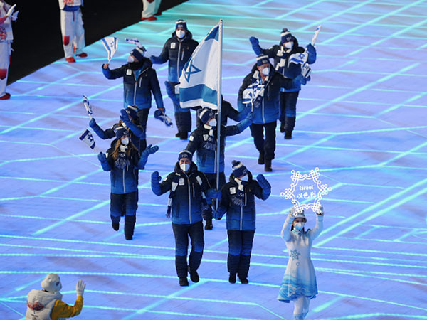 מרגש. המשלחת (Getty)