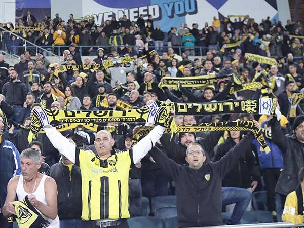 עתיד מעורפל. אוהדי בית"ר י-ם (אלן שיבר)