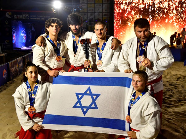 ארד לישראל (התאחדות הסמבו בישראל)