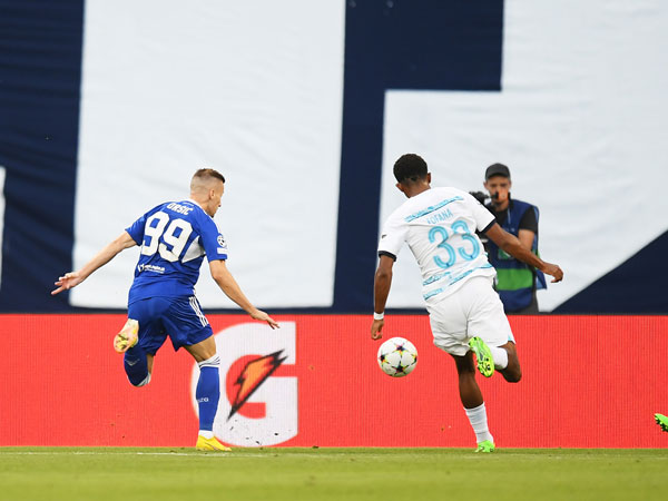 Jurij Kodrun/Getty Images