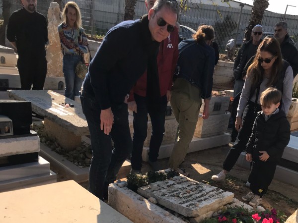 צילום: עמית שלו