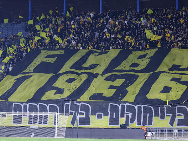 יש שקט בין הקהל למועדון (דני מרון)