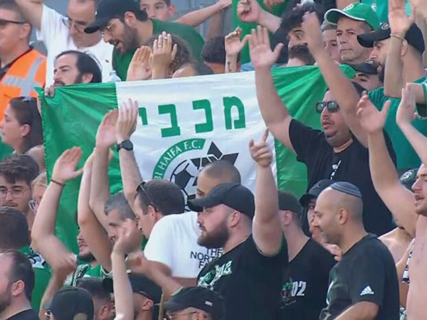 (האתר הרשמי של מכבי חיפה)