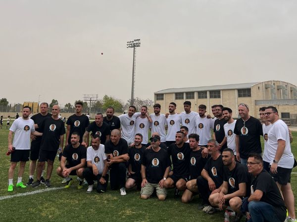 באדיבות המשפחה