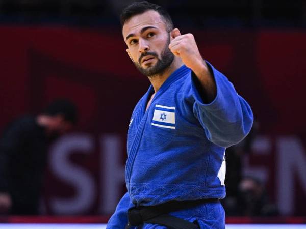 (איגוד הג׳ודו העולמי)