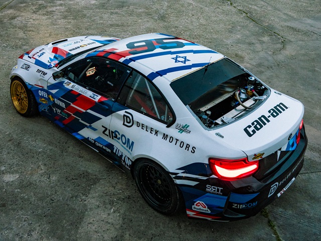 גם חסות של “עופר אבניר“ וקאן-אם (קרדיט צילום: נימי רגב)