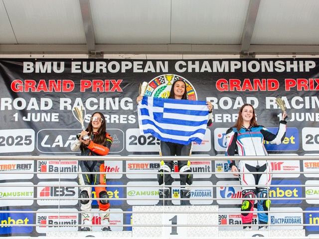 שיין קדוש, 12 (משמאל) על הפודיום (מקום שלישי)