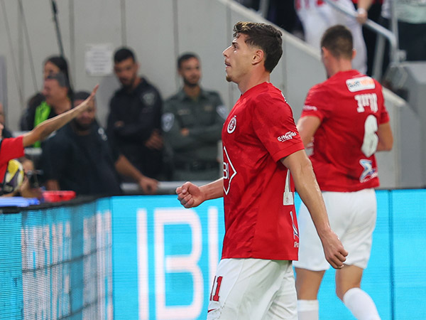 (אודי ציטיאט)