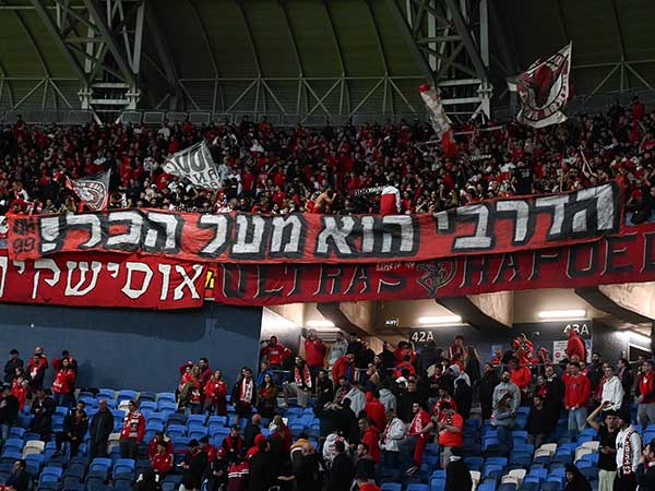 וכך גם הקהל של הפועל ת“א (ברני ארדוב)