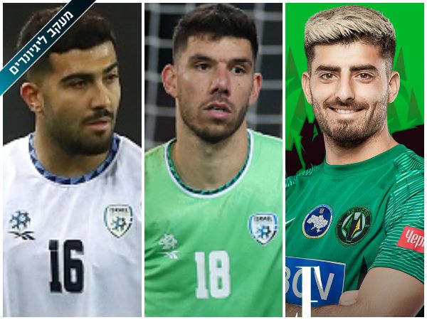 קרדיט מפורט בתחתית הכתבה