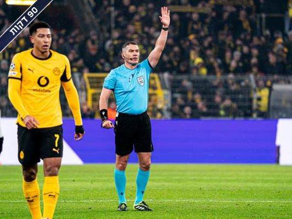 Gabriel Calvino Alonso/BSR Agency/Getty Images