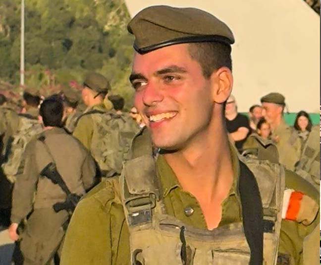 תומר קרן ז“ל. “היה גאה שיש מיזם שזוכר אותו“