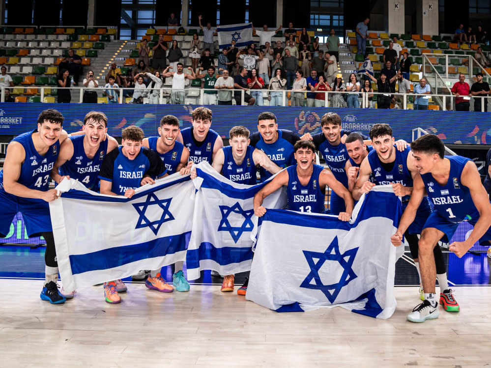 (צילום: FIBA)