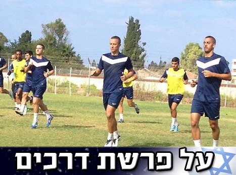 בדרך לעוד ענה קשה? שחקני עכו באימון