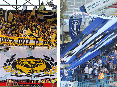 נתניה מול הפועל פ"ת, מכוונות למעלה (אלן שיבר)