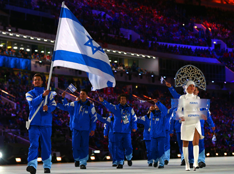 ביקנוב והמשלחת הישראלית בשישי (gettyimages)