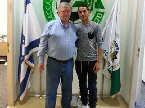 חוזה לחמש שנים. אור אילוז (האתר הרשמי, מכבי חיפה)