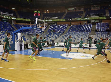 הערב התחיל שקט (gettyimages)